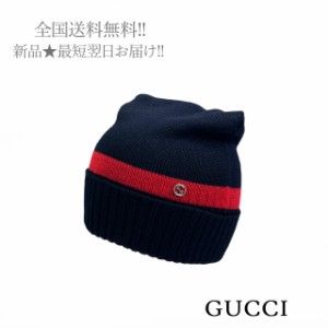 gucci キャップ 格安の通販｜au PAY マーケット